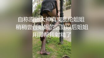 摘掉眼镜的那一刻，何老师彻底放飞自我（内有约啪技巧和联系方式）