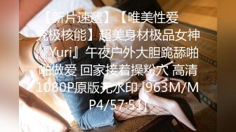 ★☆【2023乐橙酒店】★☆大学城附近学生台 学生情侣青涩的爱情故事 (7)