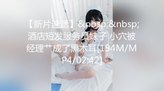 瘦排骨屌丝男探花【柒夜寻花】重金约操极品吊带黑丝外围美女ANDI 极品身材翘美乳 最后口爆射嘴里