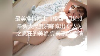 人妻第3集