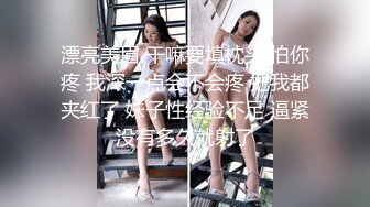 极品御姐！【私人尤物】第二弹，高颜值美乳御姐口爆大秀 (2)