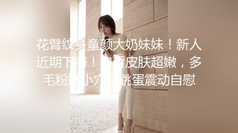 PME-137 吴文淇 臣服在高冷上司的SM淫欲 臣服在高冷上司的SM淫欲 蜜桃影像传媒