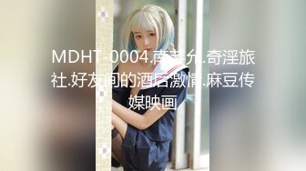 強推薦頂級女模，顔值身材天花闆，99年微博網紅【抖娘利世】私拍視圖，保姆與土豪癱瘓老頭的不雅行爲