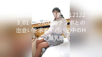 ID5373 芷萱 美乳好友酣畅淋漓的精神抚慰 爱豆传媒