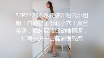 [MP4/ 447M]&nbsp;&nbsp; 最新极品流出极品嫩妹少女杀手OK大神最新无套约草大一妹黑色情趣网袜嫩妹 罕见蝴蝶逼