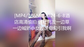 超嫩JK长筒袜女高学妹✿娇小可爱妹子 浑身上下全是宝 身材一级棒的小母狗 小屁股紧实又翘挺 白皙性感娇小身材肆意蹂躏