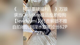 简见有你想要的，45岁熟女人妻吃饭时加了催带到酒店疯狂求操被干趴下