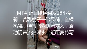 小情侣大白天激情嗨操做爱自拍