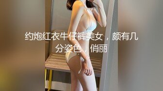 [MP4]MPG0114 麻豆传媒 爱COS的骚小姨 季妍希 VIP0600