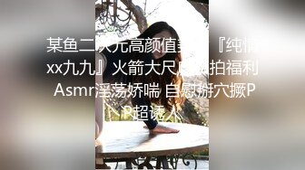 ✿巅峰尤物女神✿天花板级超高颜值完美身材御姐女神，被金主爸爸戴上项圈狗链爆操，穷人不可及的女神 富人的精盆！