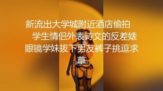 《萤石云破解》小伙带着漂亮女友酒店开房各种姿势啪啪