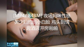 七夕操白富美骚逼，无套内射，快速抽插