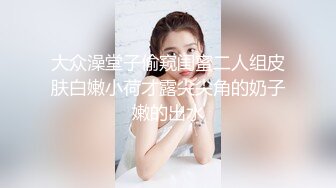 从事美容行业的韵味少妇,平时搞美容晚上出来卖