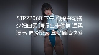 站街女探花村长100块搞了个颜值非常不错的长发卖淫妹服务还不错快餐还给吹箫