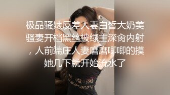 哇~杭州巨奶尤物~【纯天然巨乳】罕见~主要粉色叫他换男主 男主带他出来户外半夜车内口爆 (3)