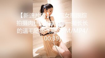 [MP4/262MB] 精东影业JDSY033近亲相奸姐姐破处弟弟