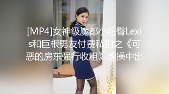 女大学生