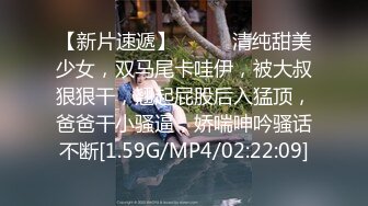 JK小萝莉最新私拍