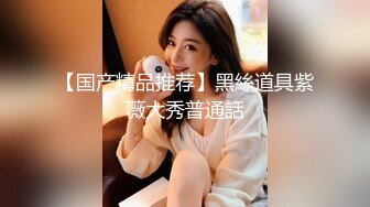 [MP4]粉色头发卡哇伊越南大奶妹子自慰啪啪，情趣装翘起屁股掰穴，震动棒插入呻吟连连，口交上位骑坐自己动大力猛操