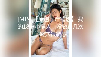 安吉 顶配H奶乳神安吉出水芙蓉