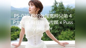 《最新流出露出女神》极品大长腿苗条身材阴钉骚妻【金秘书】福利3，公园超市各种人前露出放尿啪啪紫薇，相当过瘾 (6)