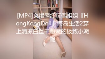 后入极品豪放女