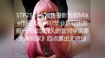 顶级高颜值女神【不纯学妹（灵灵）】第二弹16小时，榜一现场玩逼，白虎逼，道具自慰,情景剧SM (1)