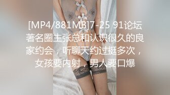 超级败火老熟女-富婆-原创-健身-打电话-马尾-阿姨