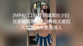 披肩高颜值牙套妹纸春潮荡漾想男人了 全裸诱惑自摸揉穴自拍