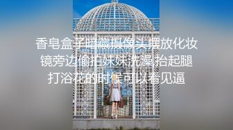 2024极品仙妻【babysexnity】美臀赛冠军 这是什么神仙屁股 朋友 你见过逼会叫吗咕叽咕叽 (5)