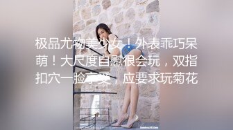 炮打熟女