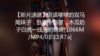 【新片速遞】2022.1.7，【麻辣王子】，良家00后女友，这次穿上黑丝，一夜干不停，躺平刷会抖音也不行，被干懵了直呼好累啊[630MB/MP4/01:25:36]