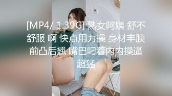 专业TSCD调教师「Mr.Bear」推特全量人妖BDSM资源 海量TSCD约炮调教眼花缭乱 (4)