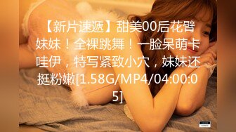 afchinatvBJ亚细亚_20211105OhMyGod编号4AC689CB