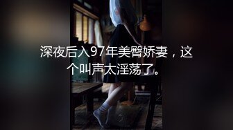 草莓味妹妹 合集【119V】 (45)