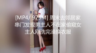 肉嘟嘟丰满小美女心动啊，看着饱满蜜桃上手揉捏把玩，白白嫩嫩极品美臀