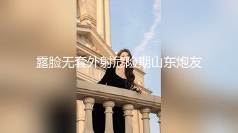 中年夫妻的日常性爱，直接了当屌可不小快速打桩销魂口活无套操到喷水