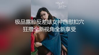 穿上高跟陪狼友发骚，颜值不错的美女模特跟狼友互动撩骚听指挥大秀直播，揉奶玩逼敞开腿掰开骚穴给狼友看