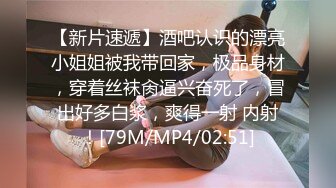 商场女厕偷拍黑丝美女职员的已经发黑大肥鲍