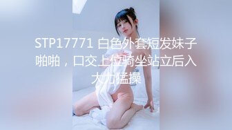 带小老婆公园小游，自己突然性起，栏都栏不住