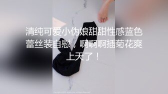 麻豆传媒MD-0197?淫医诱奸求子美少妇深入内射不孕治疗-程诗诗