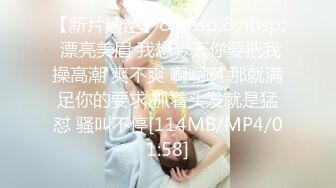 国产麻豆AV 蜜桃影像传媒 PMC001 外围嫩模致富秘诀 斑斑