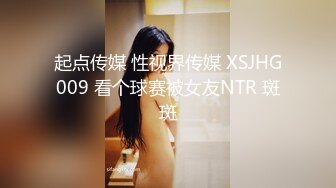 [MP4/228MB]内内传媒RR-009潮吹出租车