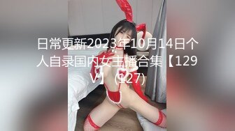 [MP4/440MB]【极品泄密】南京极品李琦玉等5位美女原档泄密