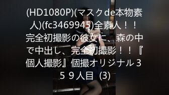 【新速片遞】&nbsp;&nbsp;商城偷窥漂亮JK美眉 都是大屁屁卡着小内内 看着很诱惑 [213MB/MP4/02:28]