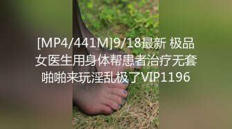 后入大屁股风骚女友