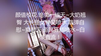 【激操性爱❤️肥臀爆奶】推特爆奶熟女『惠子阿姨 』虐待红灯区私拍新番 超爽多人互插 男女互插乱插 KTV激情啪啪 (3)