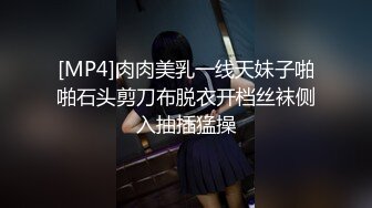 ✿绝对的女神，平台第一美！【甜味小野猫】女神被狂插