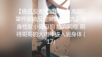 ⚫️⚫️乐橙云真实偸拍长发气质网红美女线下约会榜一富二代，站位一字马各种体位，拿嘴当B洞爆肏到美女干呕