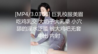 [2DF2]广州留学生非洲性感大黑妞，直播喷水 非喷尿，好好看是喷水如何从阴道穴出来的 诱惑哦也想去操一番外国大黑妞！ - [MP4/44MB][BT种子]